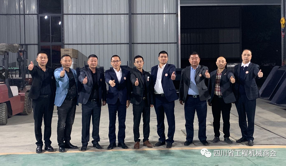 TIT粉碎斗得到四川省工程机械商会领导们的一致肯定